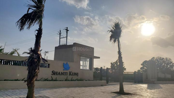 BCM shishukunj Main Image 1