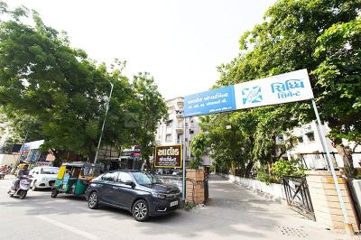 Image of 990 Sq.ft 2 BHK Apartment / Flat for sale in Satellite, Ahmedabad for Rs. 8500000