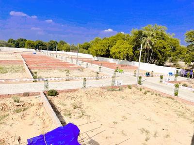 Image of 1000 Sq.ft Residential Plot / Land for sale in Sarojini Nagar, Lucknow for Rs. 850000