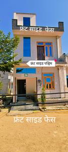 Image of 1700 Sq.ft 4 BHK Independent House for sale in Beelwa, Jaipur for Rs. 8800000