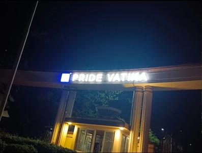 Image of 1690 Sq.ft Residential Plot / Land for sale in Gottigere, Bengaluru for Rs. 12500000