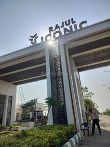 Image of 1250 Sq.ft Residential Plot / Land for sale in Saliwada, Jabalpur for Rs. 3375000