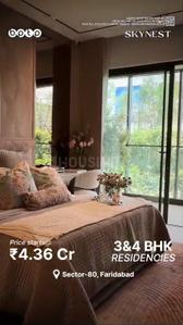 Bedroom Image of 2349 Sq.ft 3 BHK Apartment / Flat for sale in BPTP Skynest Towers, Sector 80 Faridabad for Rs. 32800000