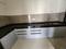 Ilife Kitchen 2