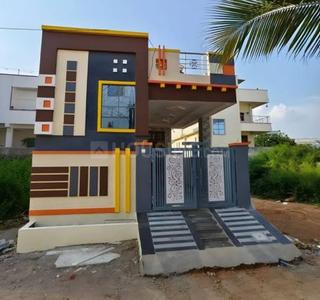 Image of 1350 Sq.ft 2 BHK Independent House for sale in Bannerughatta, Bengaluru for Rs. 8505001