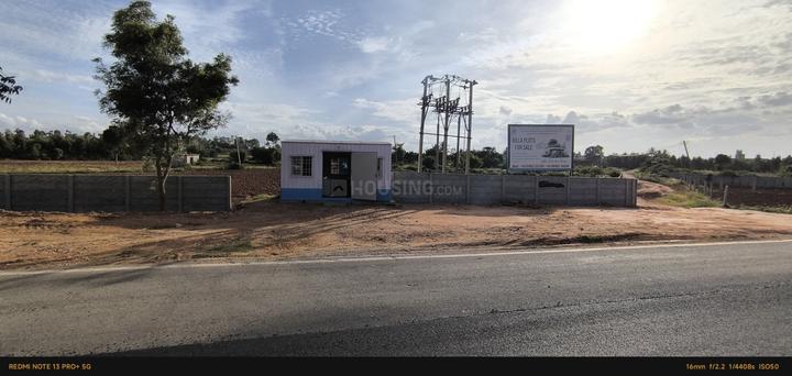 Devanahalli Main Image 1