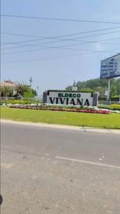 Image of 2992 Sq.ft Residential Plot / Land for sale in Eldeco Viviana, Lalton Kalan, Ludhiana for Rs. 18150000