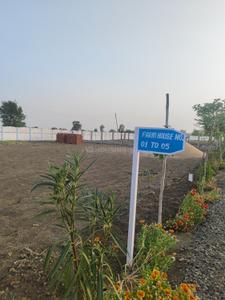 Image of 5000 Sq.ft 2 BHK Farm House for sale in Phanda Kala, Bhopal for Rs. 3800000