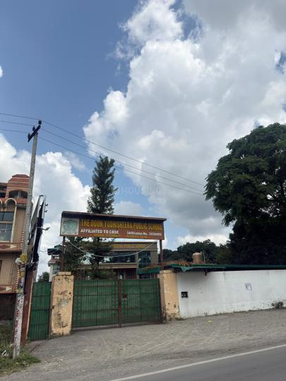 Sherpur Main Image 1