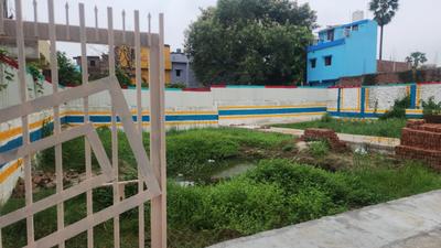 Image of 3200 Sq.ft Residential Plot / Land for sale in Lekha Nagar, Patna for Rs. 6800000