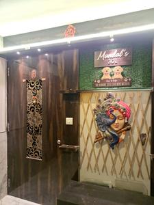 3D Tour Of Kings Paradise