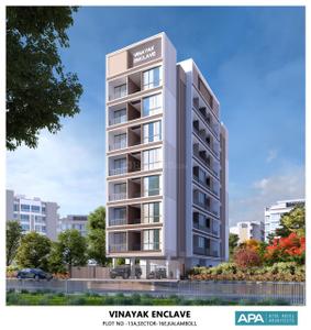 Image of 682 Sq.ft 1 BHK Apartment / Flat for sale in Kalamboli, Navi Mumbai for Rs. 4500000