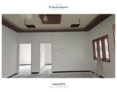 Hall Image of 3600 Sq.ft 8 BHK Independent House for sale in K R Puram Bengaluru for Rs. 29300000