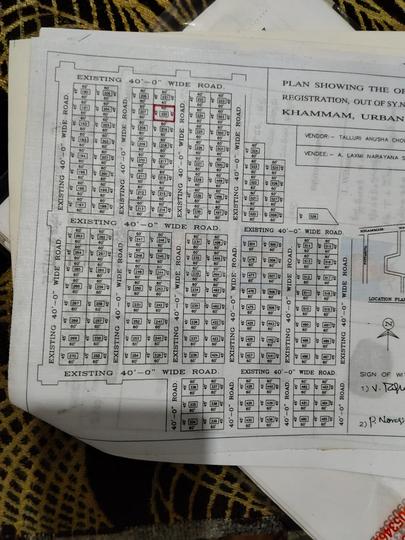 Velugumatla Main Image 1