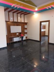 Hall Image of 1350 Sq.ft 2 BHK Independent House for sale in Battarahalli Bengaluru for Rs. 13500000