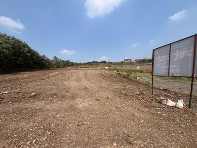 Image of 2000 Sq.ft Residential Plot / Land for sale in Bhukum, Pune for Rs. 5000000