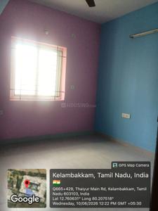 Lotus Pond Bedroom 1