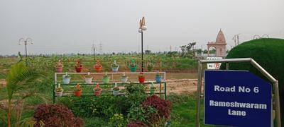 Image of 1500 Sq.ft Residential Plot / Land for sale in Griha Pravesh, City Center, Durgapur for Rs. 1400000