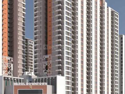 Image of 1370 Sq.ft 3 BHK Apartment / Flat for sale in Rahul Downtown, Punawale, Pune for Rs. 11800000