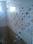 Nallagandla Bathroom 1