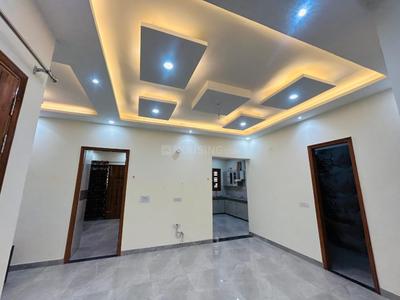 Hall Image of 1720 Sq.ft 4 BHK Independent House for sale in Sector 89 Mohali for Rs. 46500000