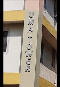 Image of 1250 Sq.ft 3 BHK Apartment / Flat for sale in Chanchani Colony, Dhanbad for Rs. 3200000