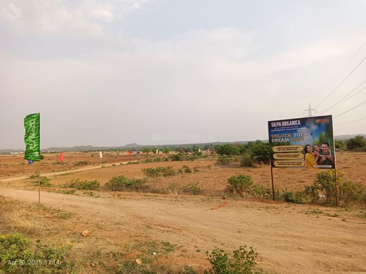 Yacharam Main Image 1