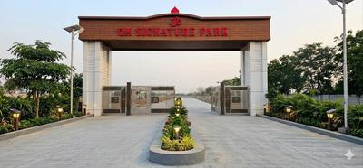 Image of 900 Sq.ft Residential Plot / Land for sale in Kheragarh, Agra for Rs. 1350000