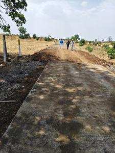 Agricultural Land