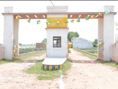 Image of 900 Sq.ft Residential Plot / Land for sale in Rohta, Agra for Rs. 2000000