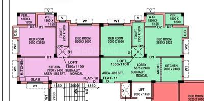 Image of 862 Sq.ft 2 BHK Apartment / Flat for sale in Baghajatin, Kolkata for Rs. 5300000