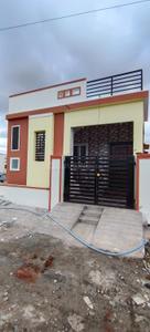 Image of 700 Sq.ft 2 BHK Independent House for sale in Moranapalli, Hosur for Rs. 4350000