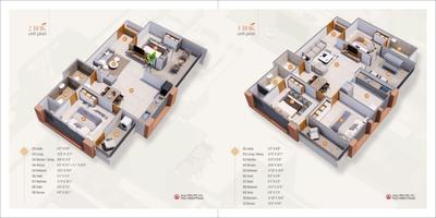 Image of 1095 Sq.ft 2 BHK Apartment / Flat for sale in Sai Sky Marina, Chikhali, Pune for Rs. 6100000