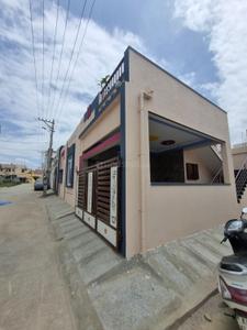 Image of 2400 Sq.ft 4 BHK Independent House for sale in Aduru, Bengaluru for Rs. 16000000