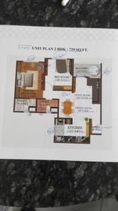 Image of 985 Sq.ft 2 BHK Apartment / Flat for sale in Triaa Elysia, Keshav Nagar, Pune for Rs. 7000000