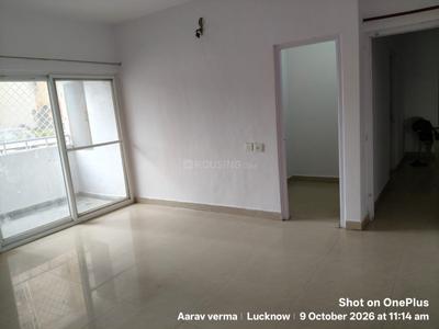 Hall Image of 1850 Sq.ft 4 BHK Apartment / Flat for rent in Jankipuram Extension Lucknow for Rs. 25500