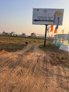 Image of 900 Sq.ft Residential Plot / Land for sale in S S White City 74 92, Sector 92, Mohali for Rs. 8600000