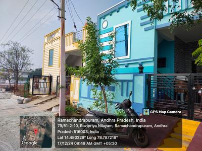 Image of 1460 Sq.ft 2 BHK Independent House for sale in Vinayaka Nagar, Proddatur for Rs. 7000000