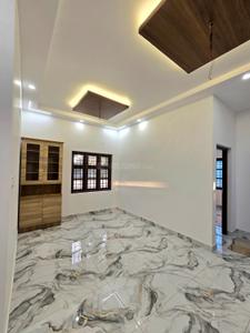 Hall Image of 1100 Sq.ft 3 BHK Independent House for sale in Kongorppilly Kochi for Rs. 5000000