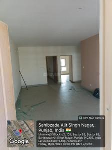 Hall Image of 3133 Sq.ft 3.5 BHK Apartment / Flat for sale in Sector 88 Mohali for Rs. 16000000