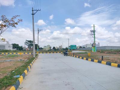Image of 720 Sq.ft Residential Plot / Land for sale in Anekal Rural, Bengaluru for Rs. 2159200