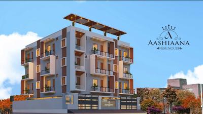 2 BHK Flat