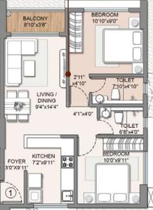Image of 725 Sq.ft 2 BHK Apartment / Flat for sale in Roha Eva Aria, Chembur, Mumbai for Rs. 14900000