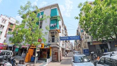 Image of 700 Sq.ft 2 BHK Apartment / Flat for sale in Ghatlodiya, Ahmedabad for Rs. 8500000