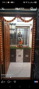 Image of 735 Sq.ft 2 BHK Apartment / Flat for sale in Bharath Green Garden, Srirangam, Tiruchirappalli for Rs. 7200000