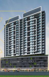 Image of 1050 Sq.ft 2 BHK Apartment / Flat for sale in Bhaveshwar Callista 3, Kalamboli, Navi Mumbai for Rs. 9400000