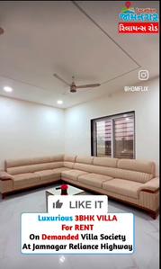 Hall Image of 2200 Sq.ft 3 BHK Villa for rent in Vasai Jamnagar for Rs. 50000