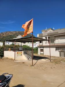 Image of 1920 Sq.ft Residential Plot / Land for sale in Balicha, Udaipur for Rs. 6144000