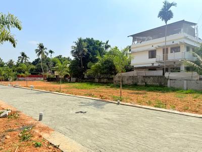 Image of 160 Sq.ft Residential Plot / Land for sale in Thrippunithura, Kochi for Rs. 6200000