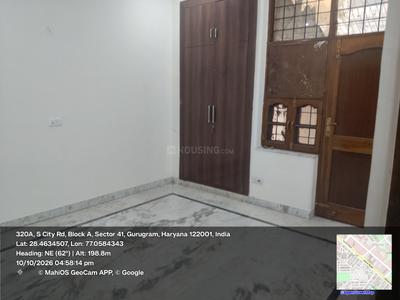 Bedroom Image of 2100 Sq.ft 3 BHK Builder Floor for rent in South City Floors 1, Sector 41 Gurgaon for Rs. 50000